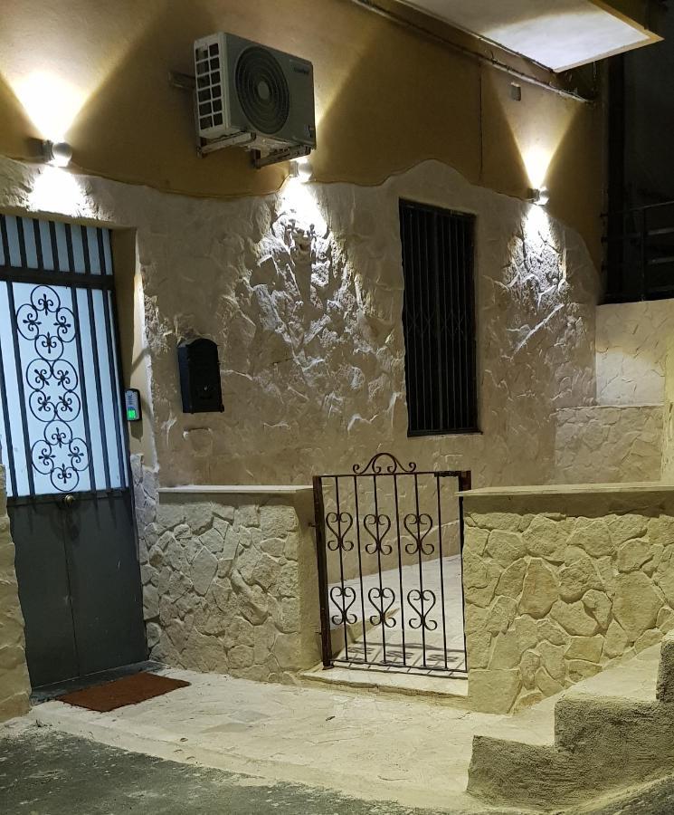 La Casa Del Relax Apartment Catania Exterior photo